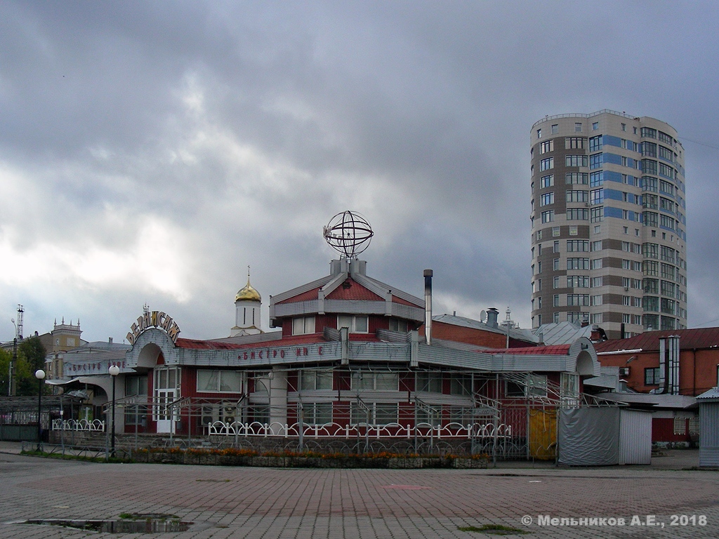 Iwanowo, Площадь Пушкина, 11