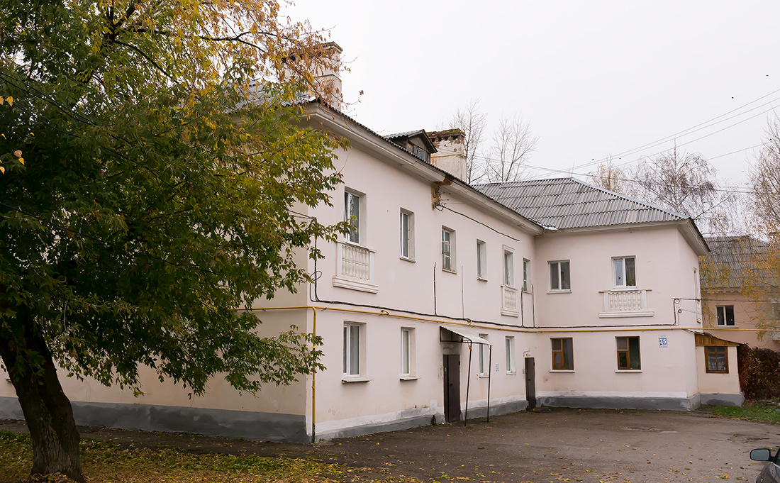 Октябрьский, Улица Свердлова, 75 / Улица Калинина, 1