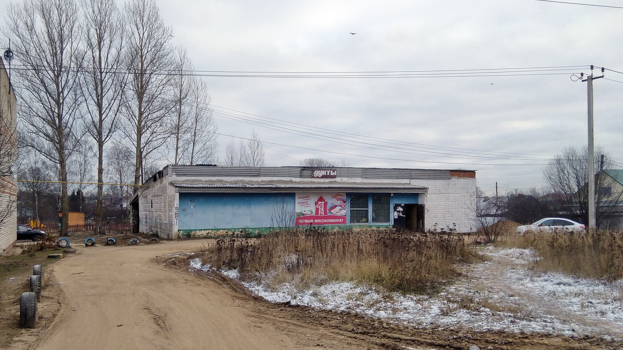 Pereslavsky District, other localities, с. Большая Брембола, улица Строителей, 12