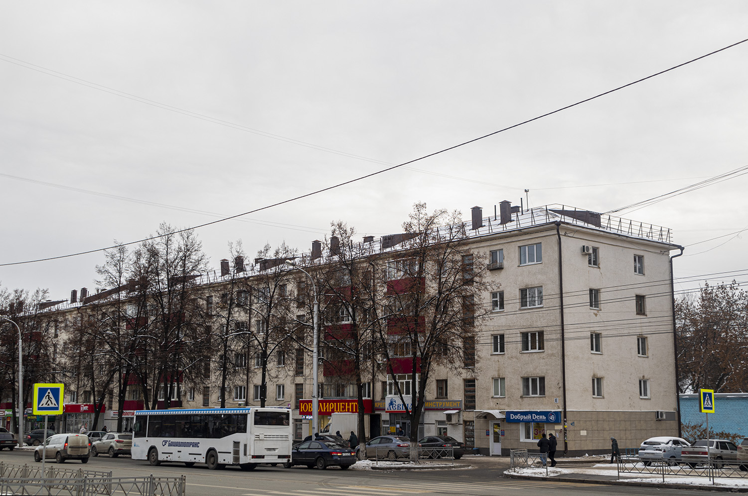 Уфа, Первомайская улица, 98