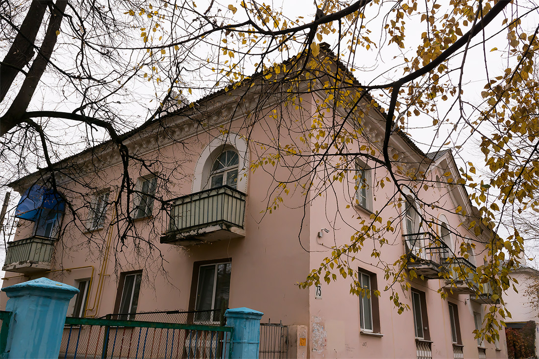 Октябрьский, Улица Свердлова, 73