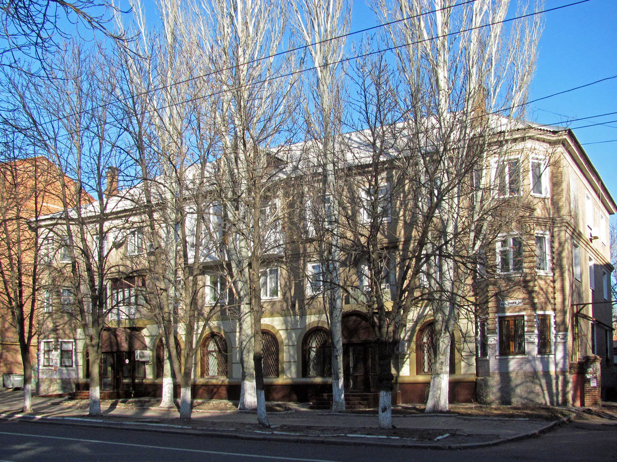 Artjomowsk, Улица Мира, 21