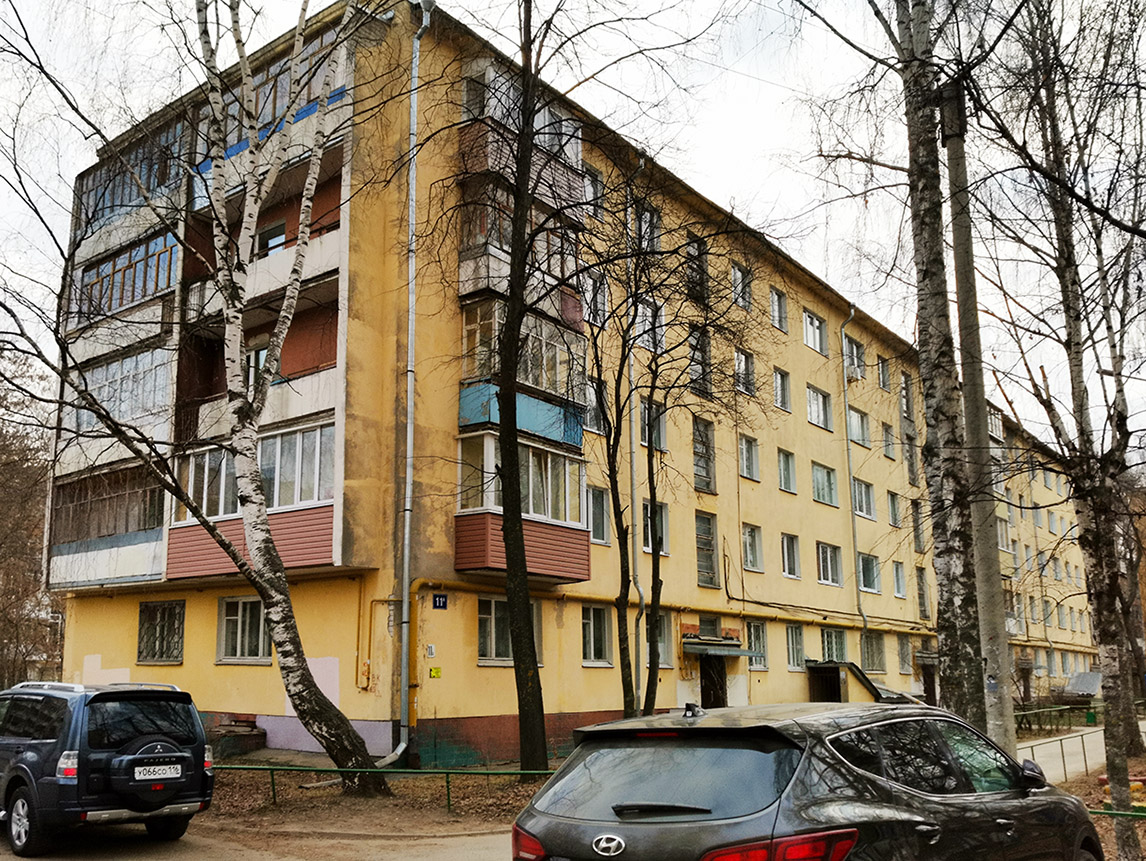 Йошкар-Ола, Проспект Гагарина, 11А