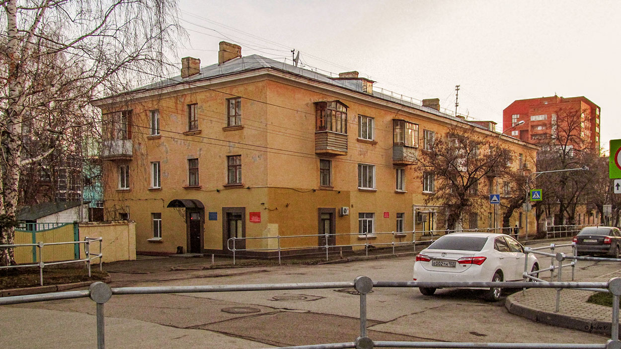 Уфа, Улица Худайбердина, 24