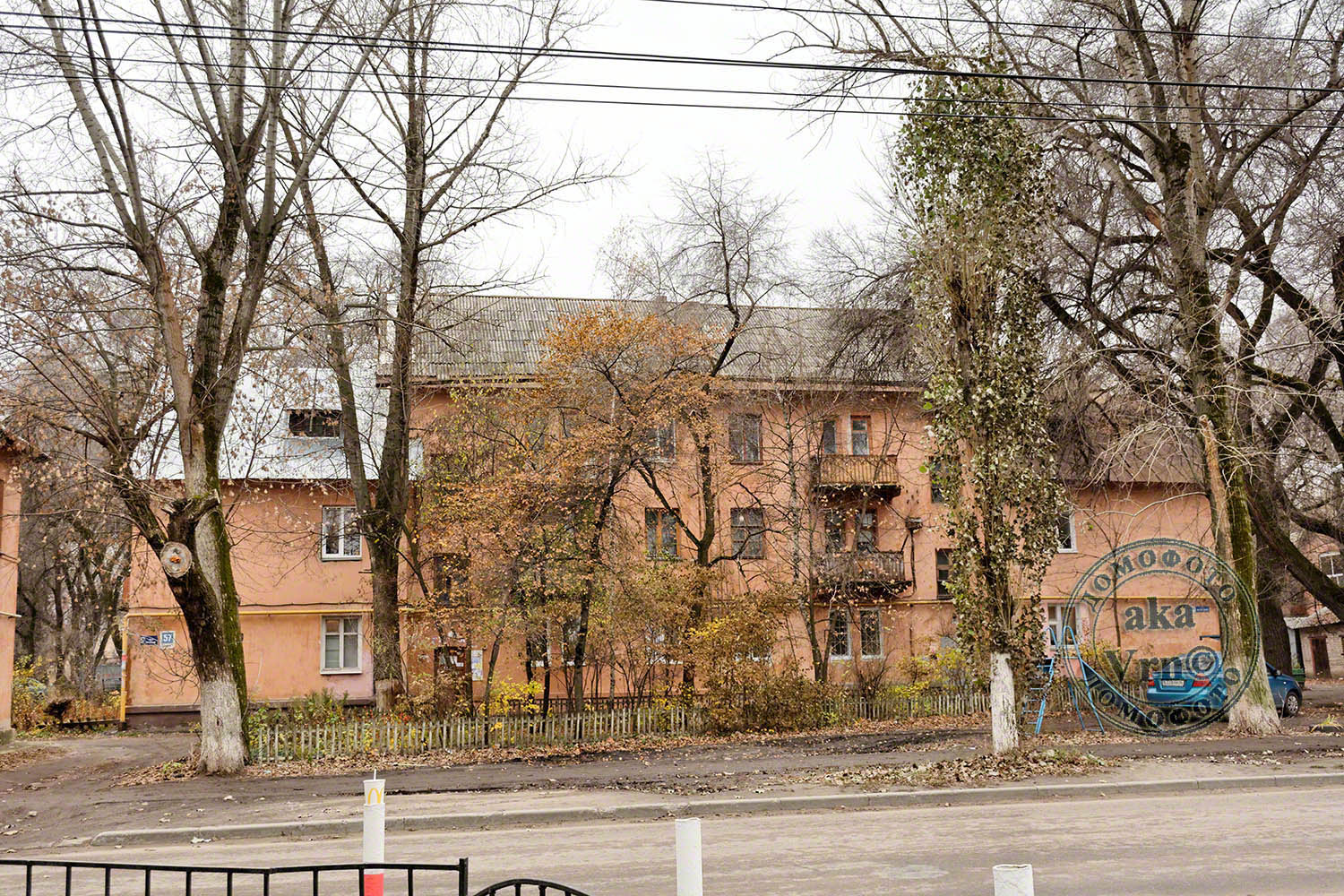 Воронеж, Загородная улица, 57