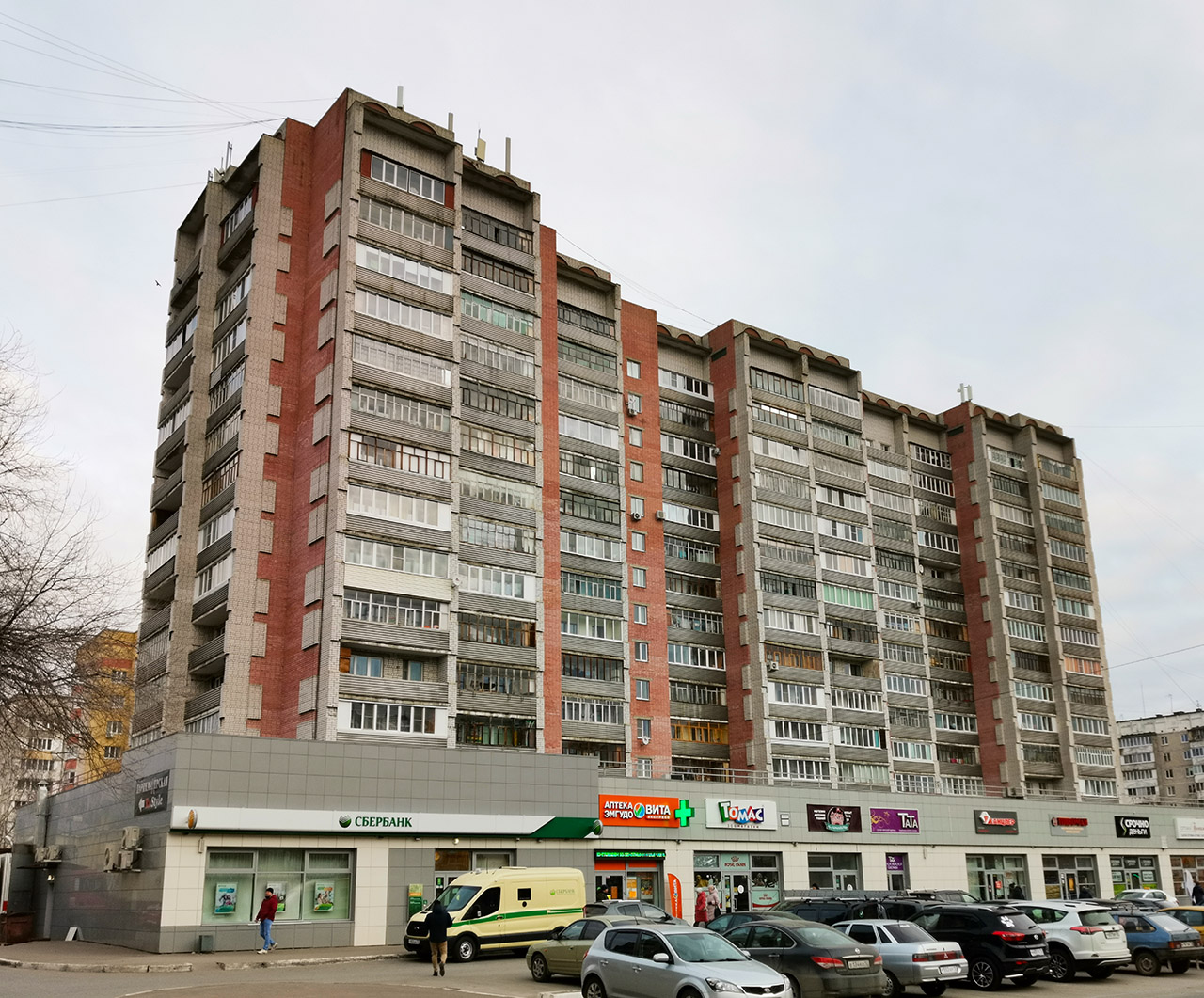 Йошкар-Ола, Бульвар Чавайна, 16