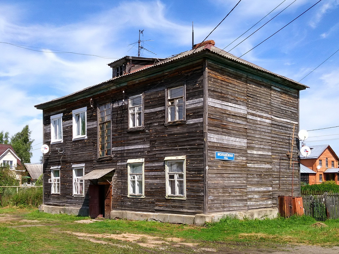 Переславль-Залесский, Молодёжная улица, 59