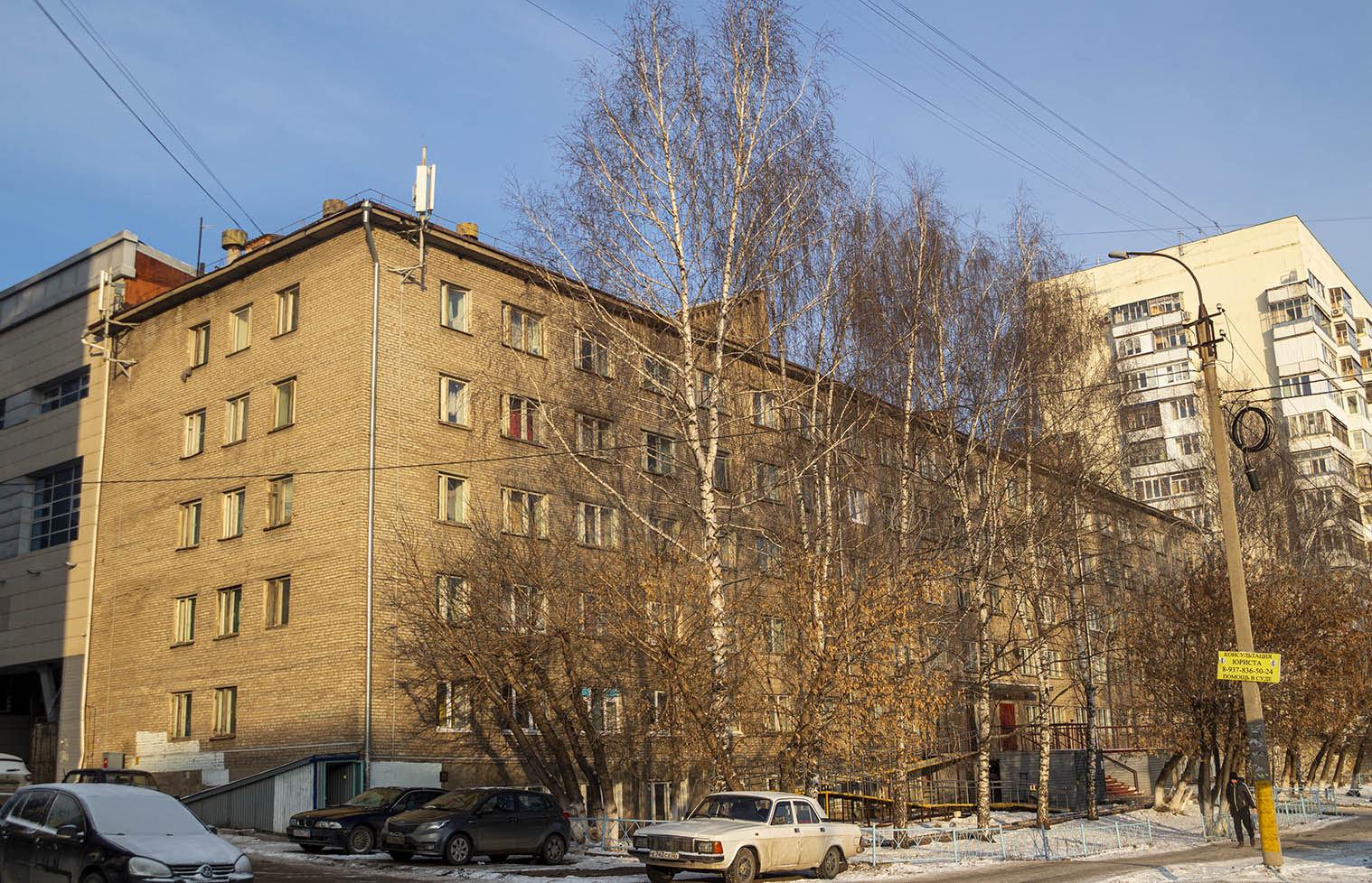 Уфа, Российская улица, 12