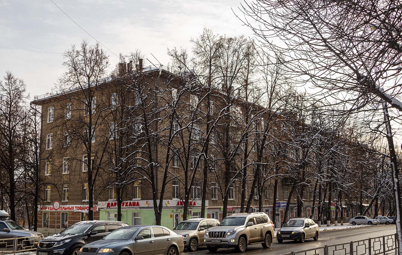 Уфа, Улица Ульяновых, 26 / Улица Шумавцова, 9
