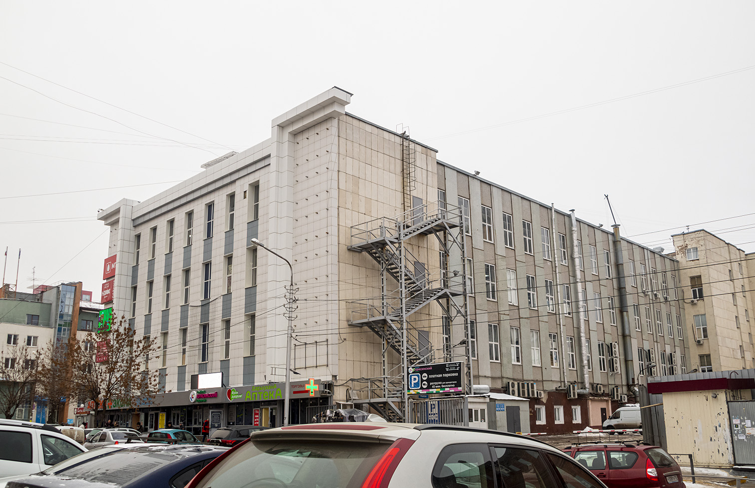 Уфа, Улица Красина, 21