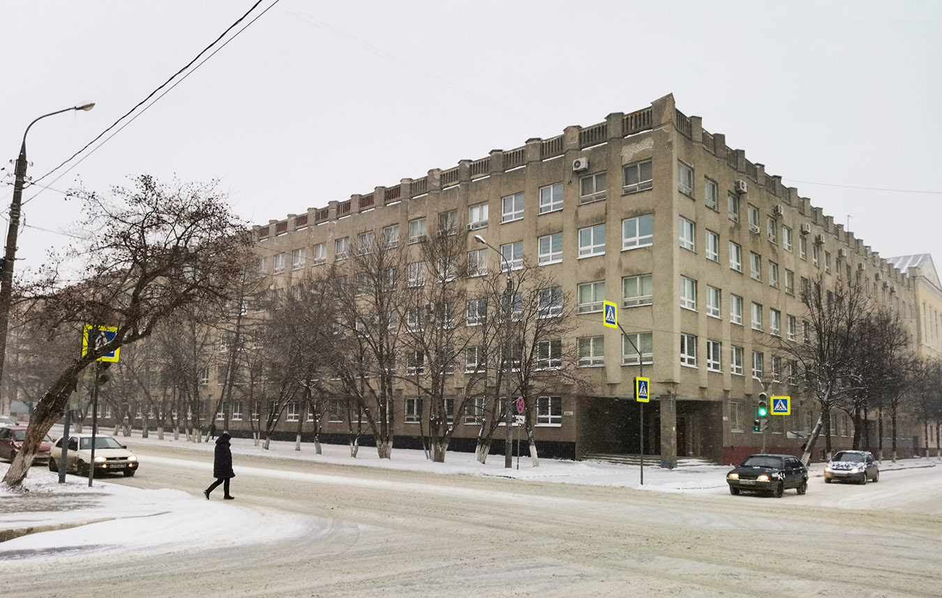 Йошкар-Ола, Площадь Ленина, 3