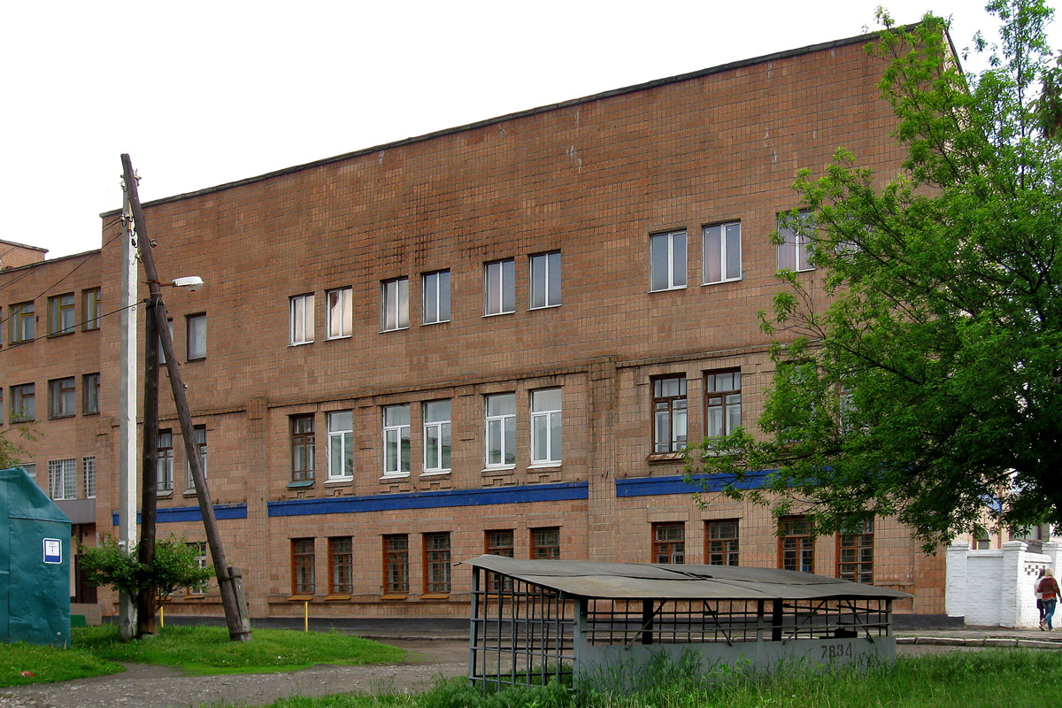 Charków, Сериковская улица, 41