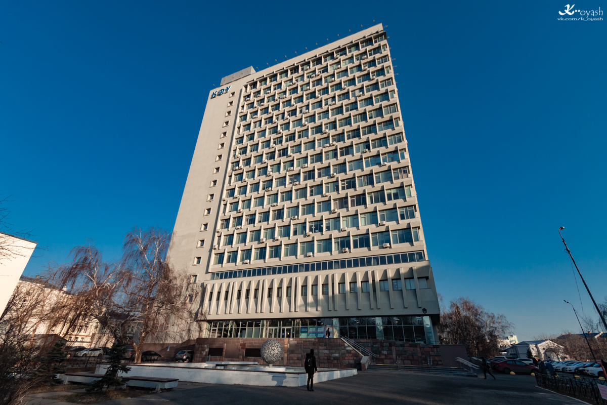 Казань, Кремлёвская улица, 35