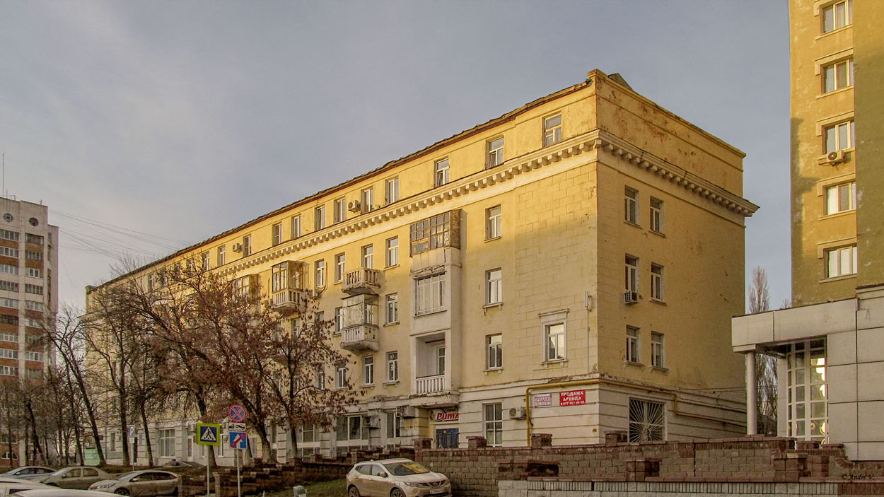 Уфа, Улица Карла Маркса, 32