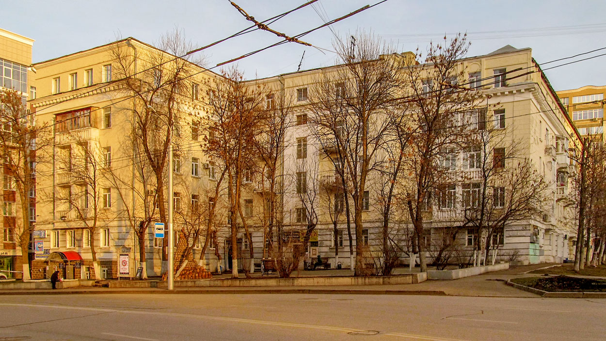 Уфа, Улица Карла Маркса, 32