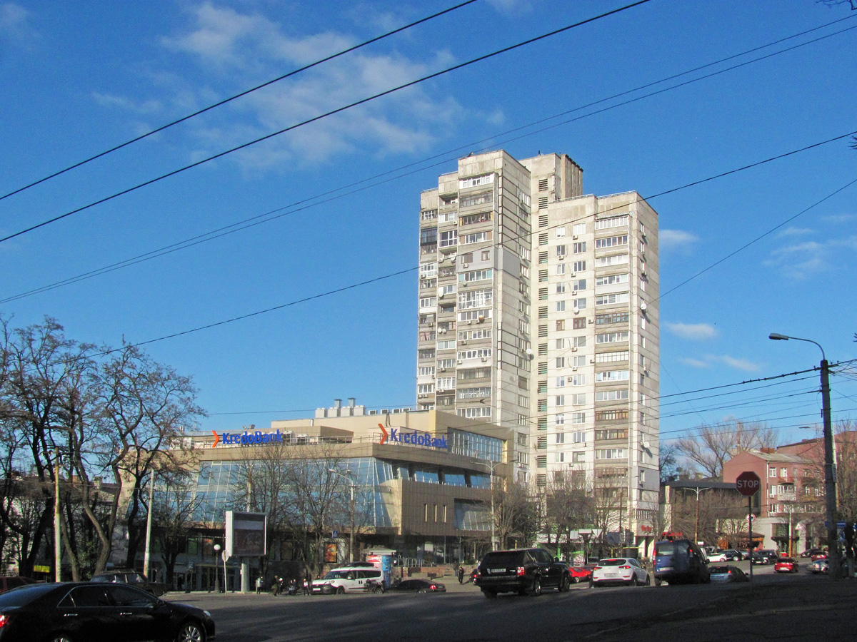 Днепр, Проспект Дмитрия Яворницкого, 34Б; Улица Владимира Вернадского, 1-3