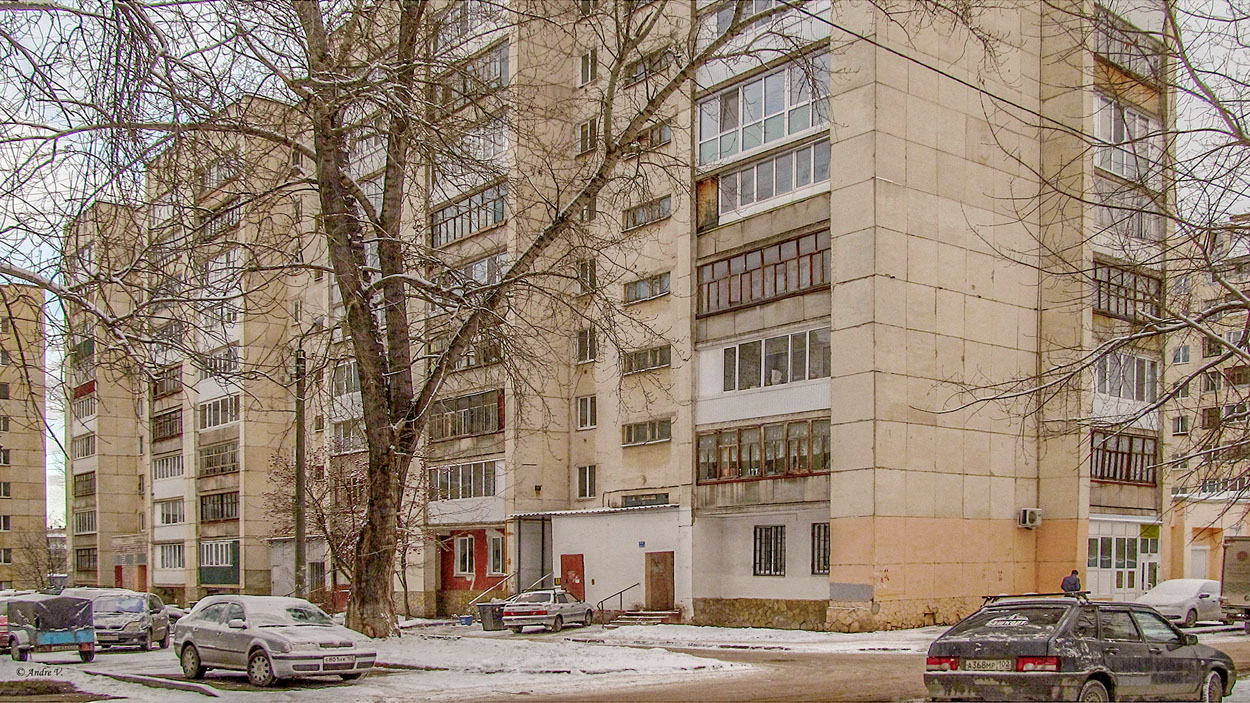 Уфа, Улица Богдана Хмельницкого, 92/1