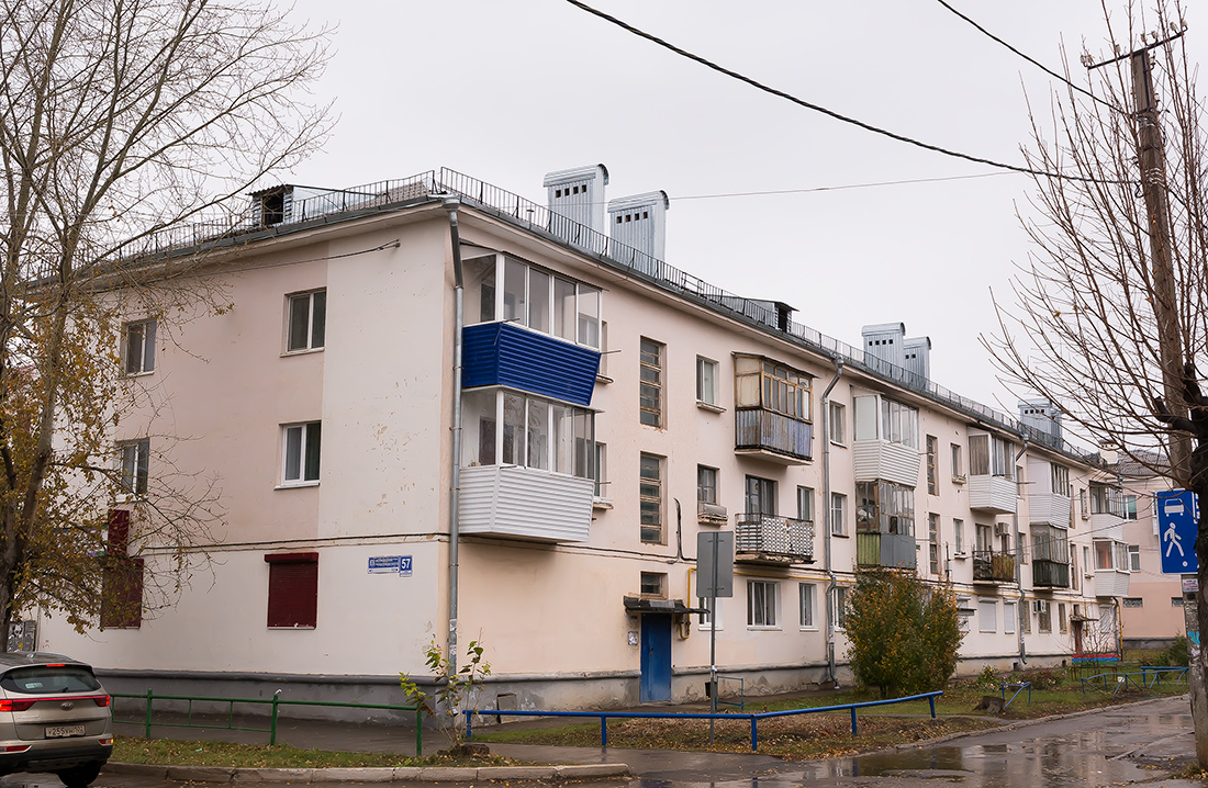 Октябрьский, Проспект Ленина, 38 / Улица Островского, 57