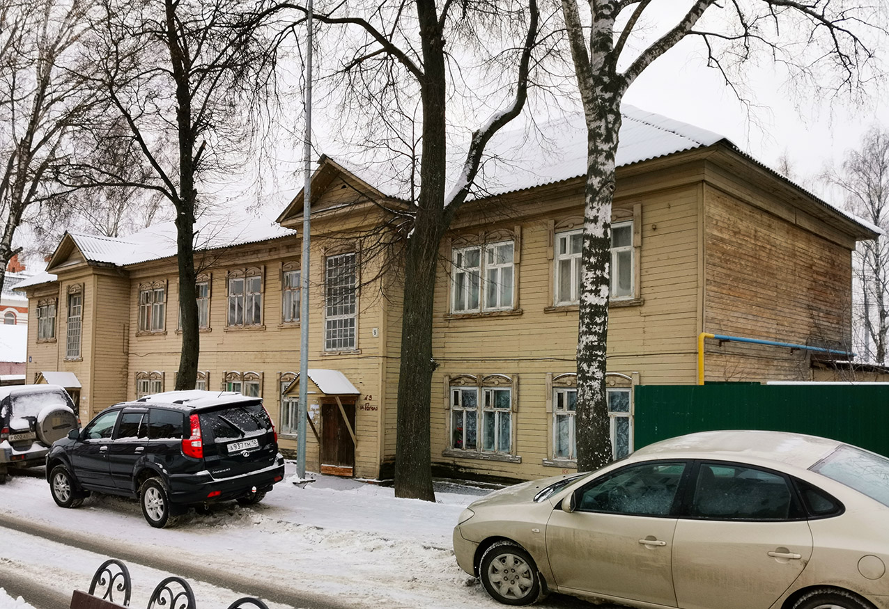 Йошкар-Ола, Улица Гоголя, 9