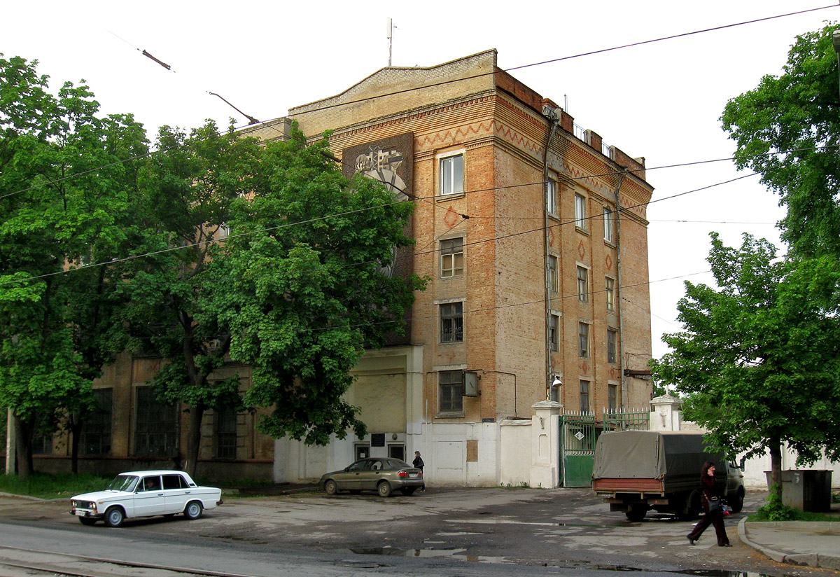 Харьков, Большая Панасовская улица, 106