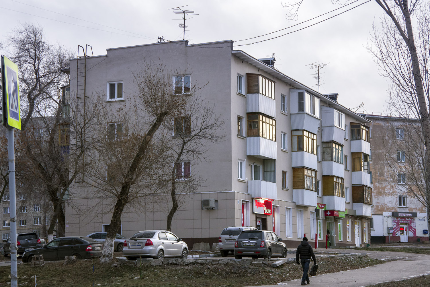 Новокуйбышевск, улица Дзержинского, 24