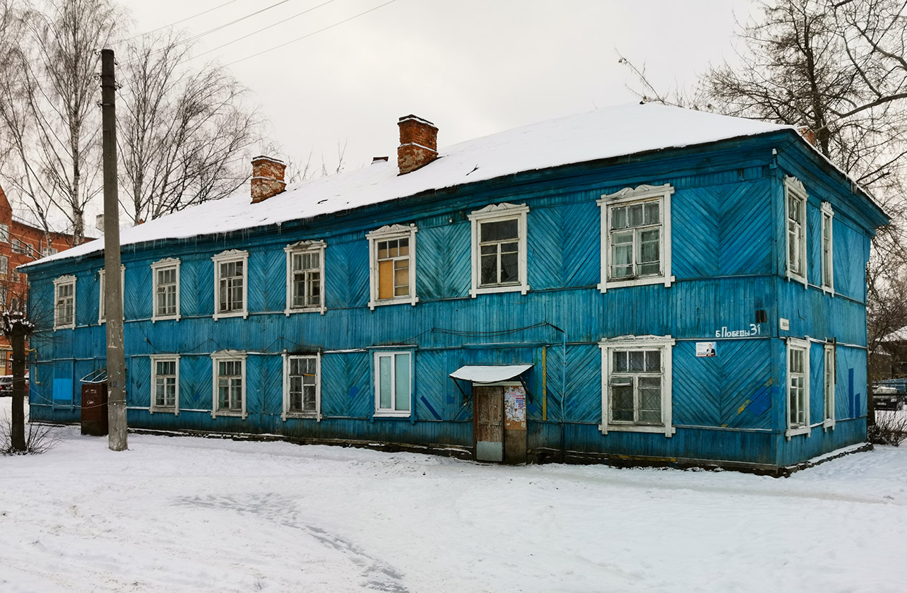 Йошкар-Ола, Бульвар Победы, 31