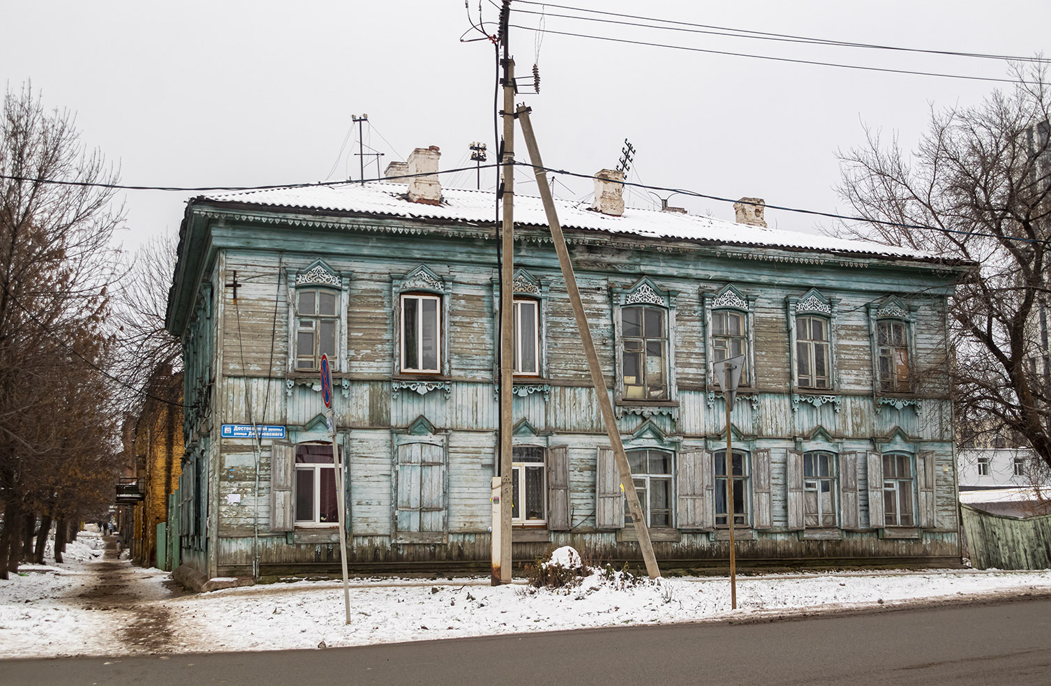 Ufa, Улица Зенцова, 85/2