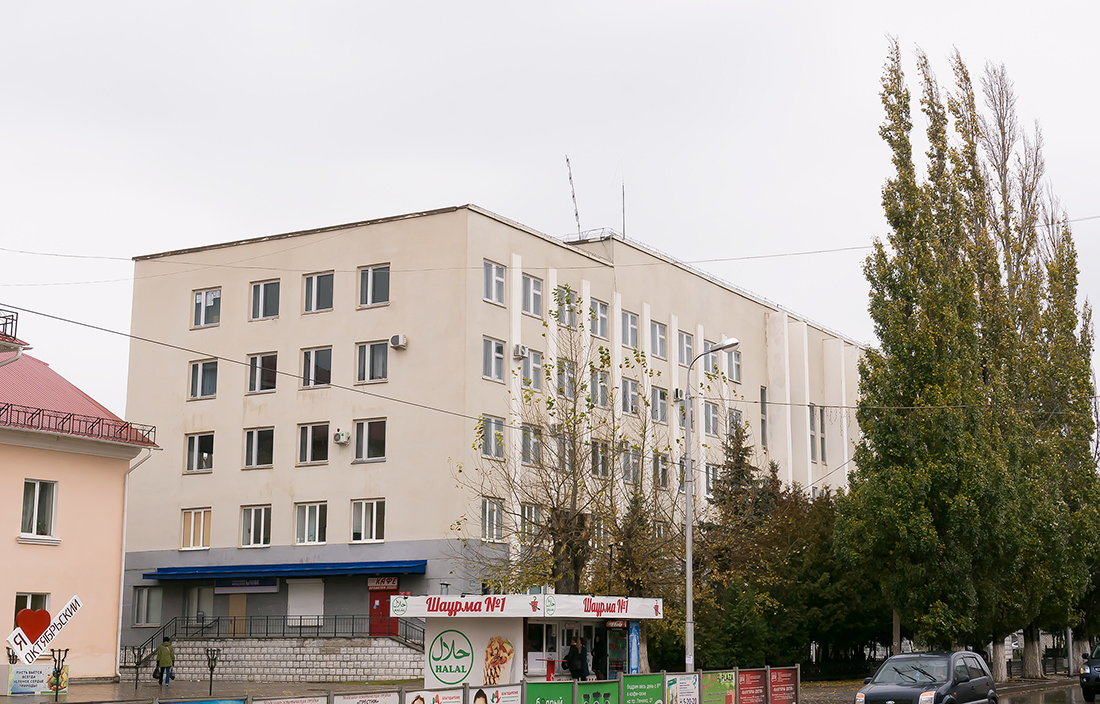 Октябрьский, Проспект Ленина, 37А