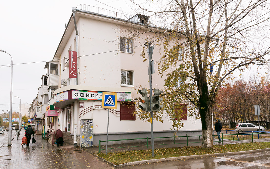 Октябрьский, Проспект Ленина, 38 / Улица Островского, 57