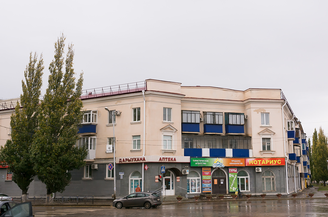 Октябрьский, Проспект Ленина, 39 / Улица Садовое Кольцо, 62