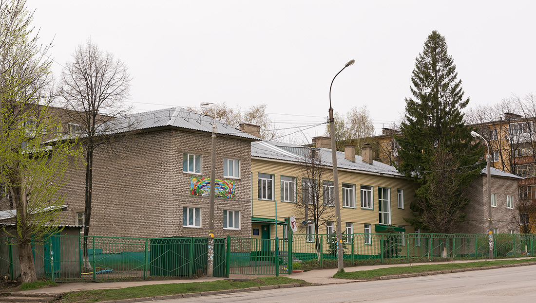 Ufa, Улица имени города Галле, 5