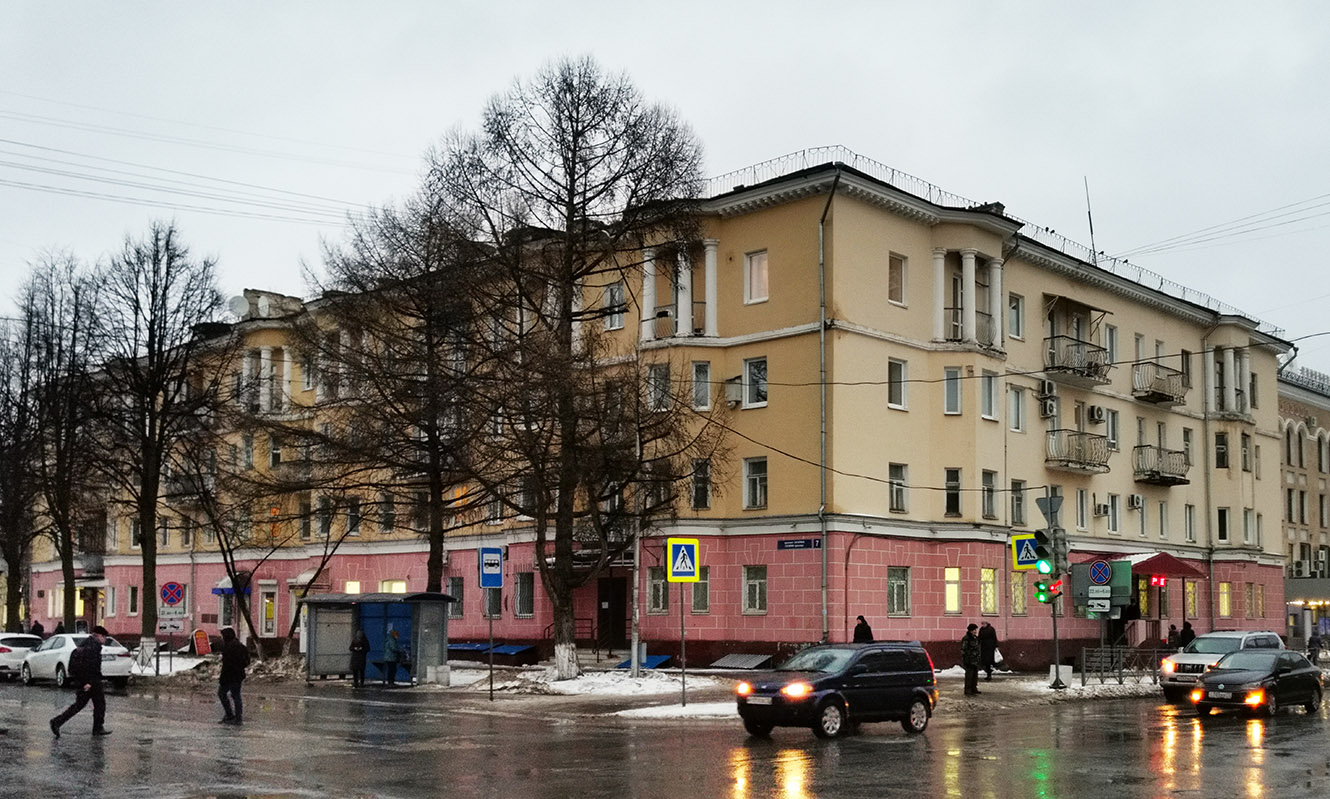 Йошкар-Ола, Проспект Гагарина, 7