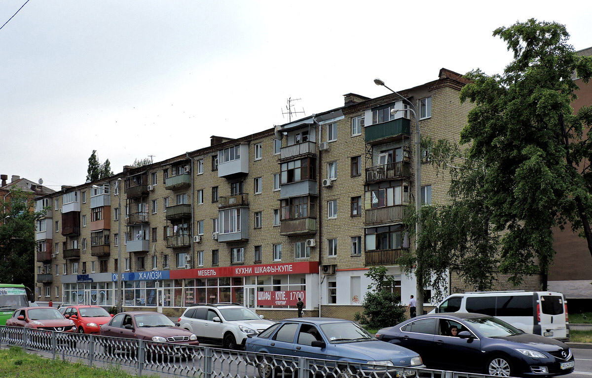 Charkow, Харьковская набережная, 9