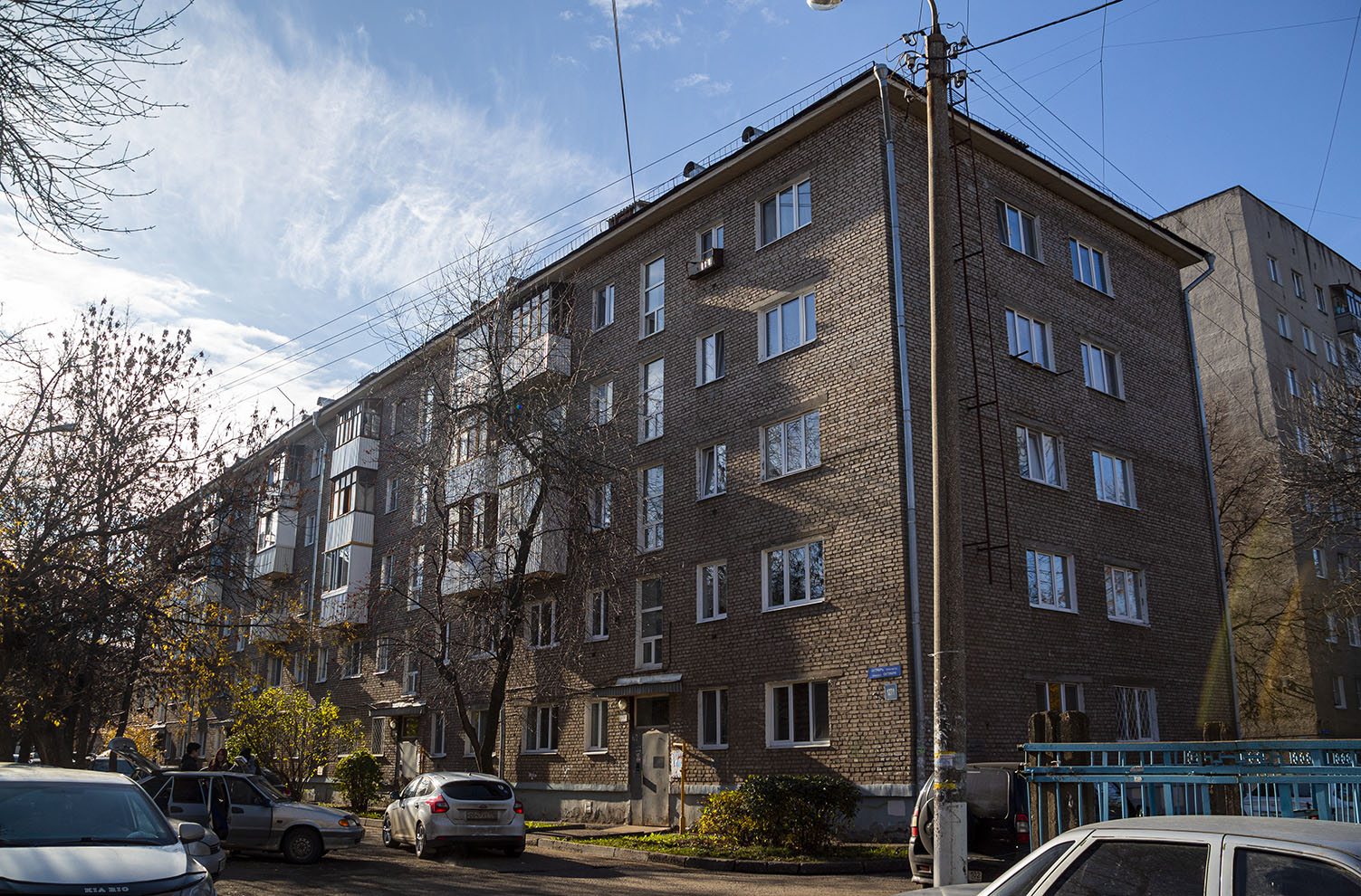 Уфа, Проспект Октября, 127/1