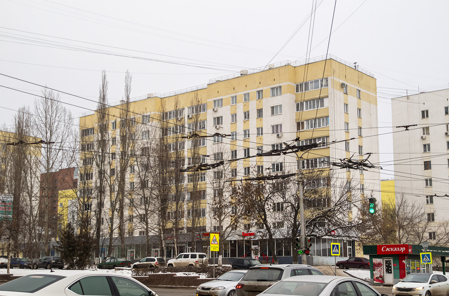Уфа, Революционная улица, 12