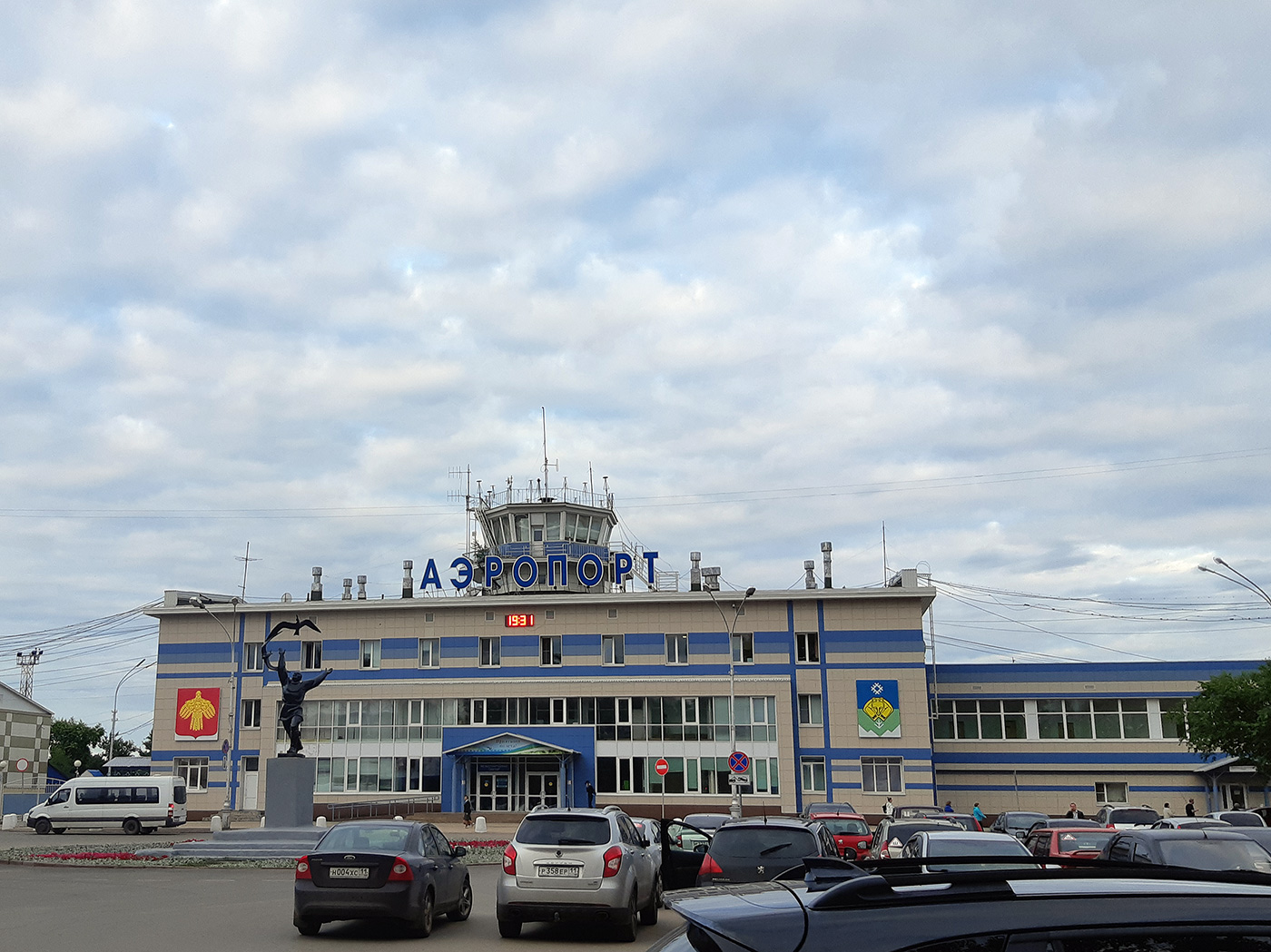 Сыктывкар, Советская улица, 88