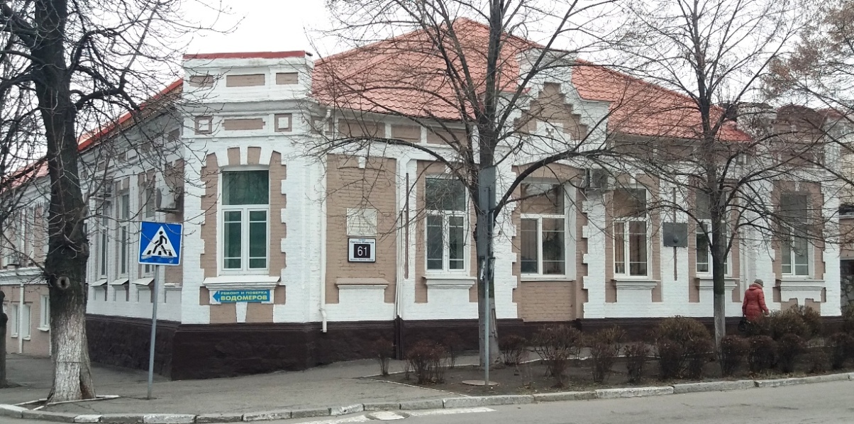 Zaporizhzhia, Улица Святого Николая, 61 / Глиссерная улица, 4