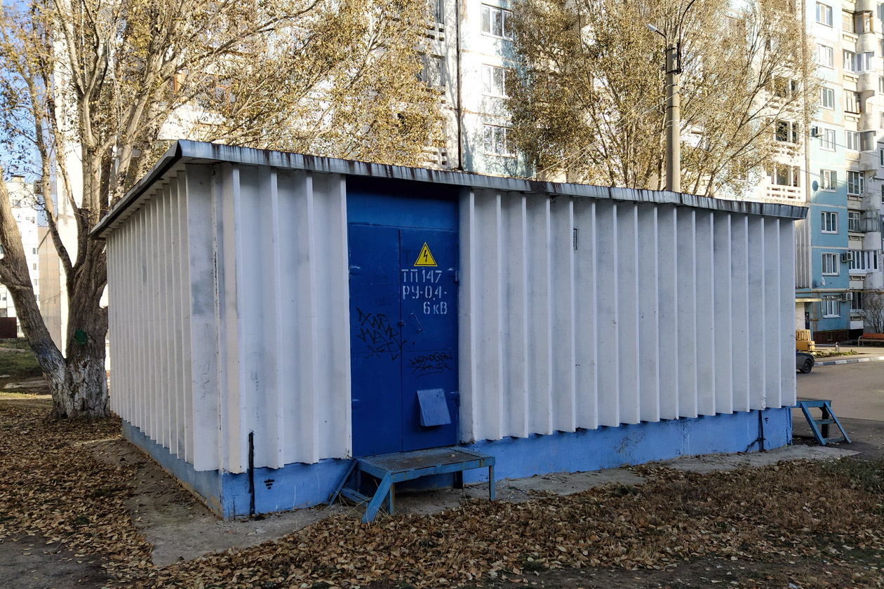 Novokuybyshevsk, Улица Свердлова, 19И