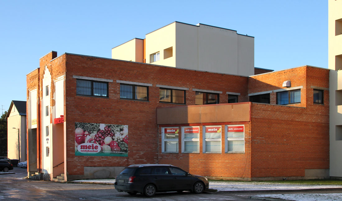 Пайде, Kure, 3a