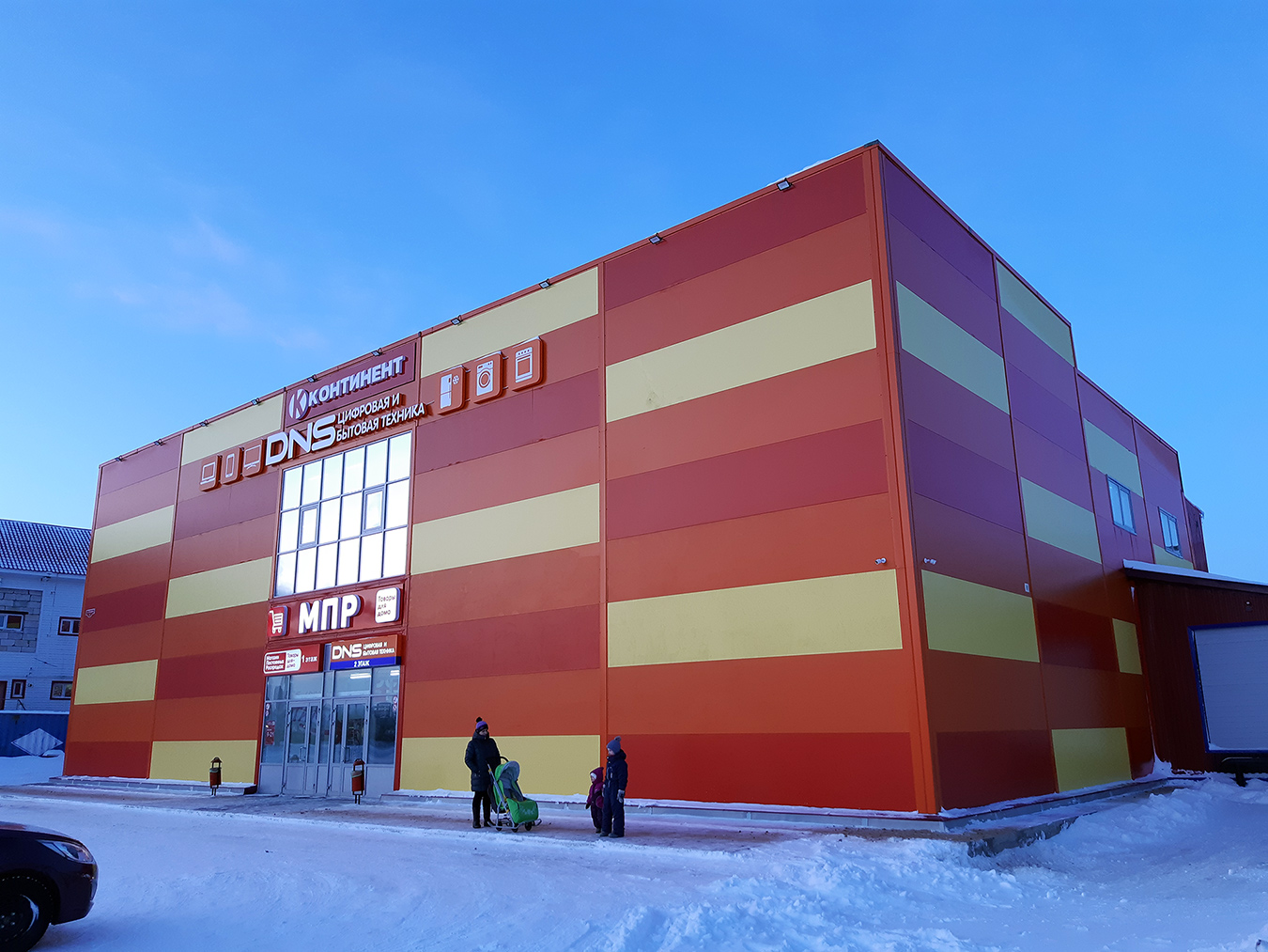 Нарьян-Мар, Полярная улица, 33