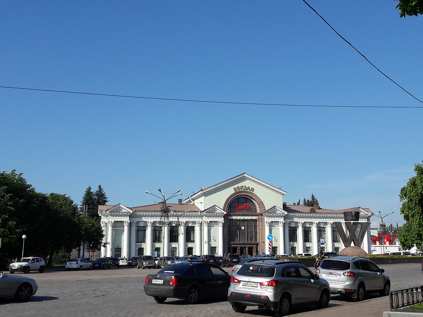 Выборг, Вокзальная площадь, 1