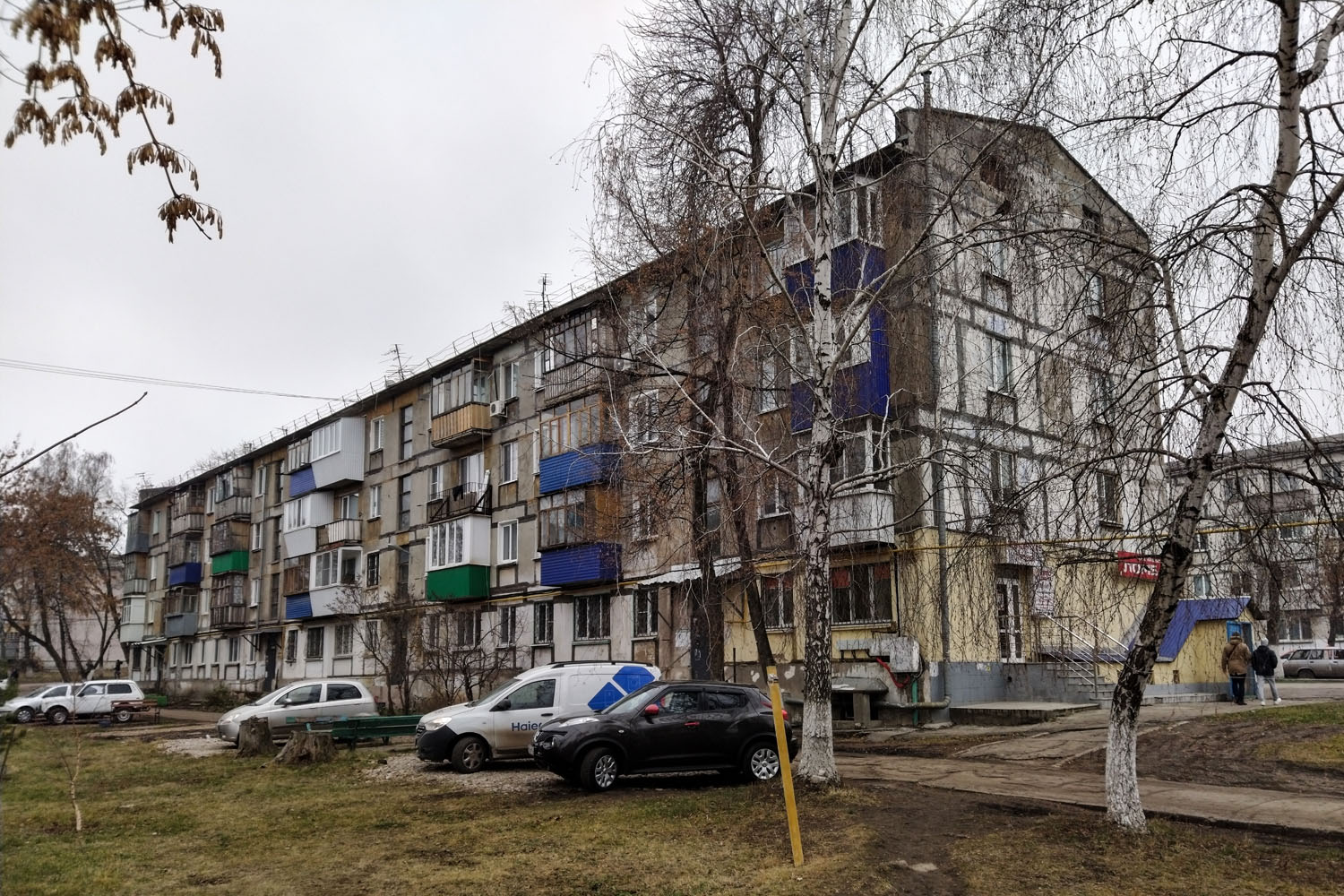 Новокуйбышевск, Улица Миронова, 21
