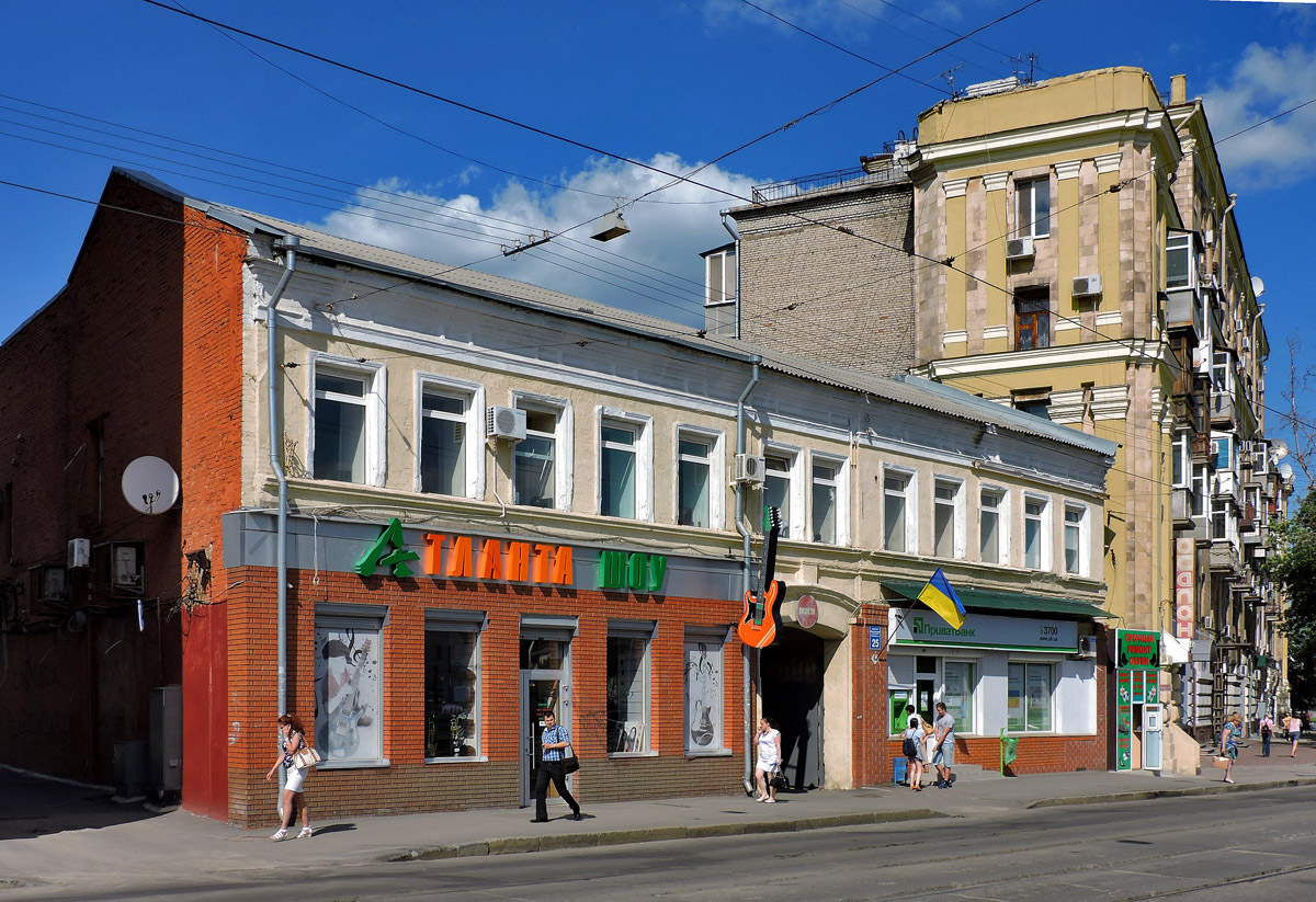 Харьков, Проспект Героев Харькова, 25; Проспект Героев Харькова, 27 / Харьковская набережная, 1