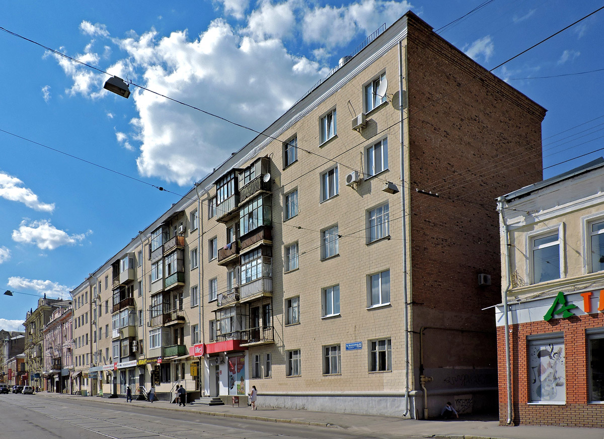 Харьков, Проспект Героев Харькова, 19