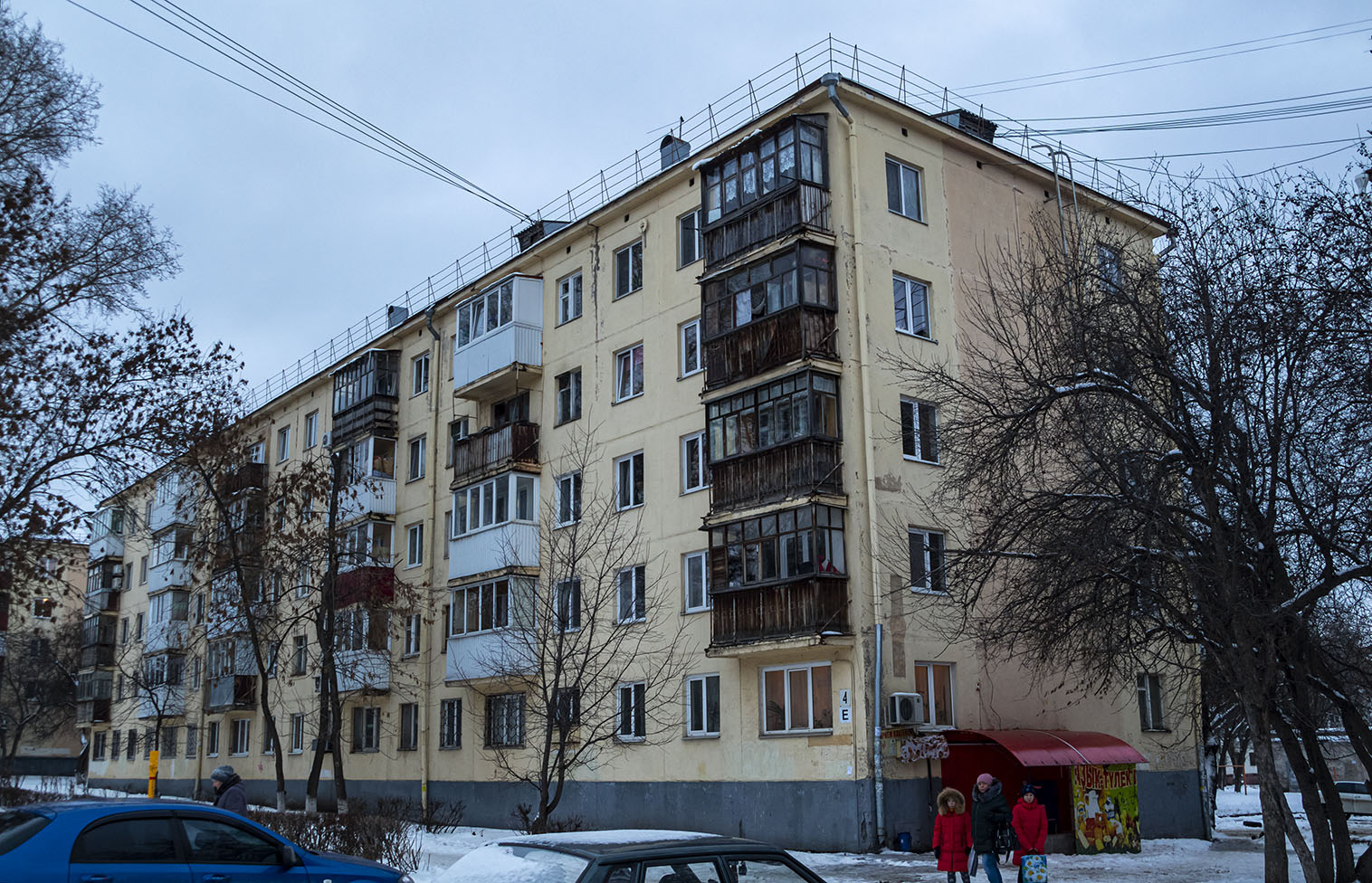 Уфа, Улица Александра Невского, 4