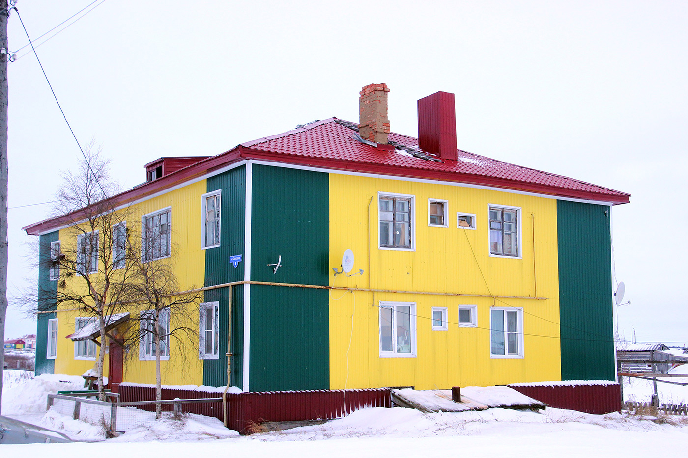 Naryan-Mar, Совхозная улица, 8