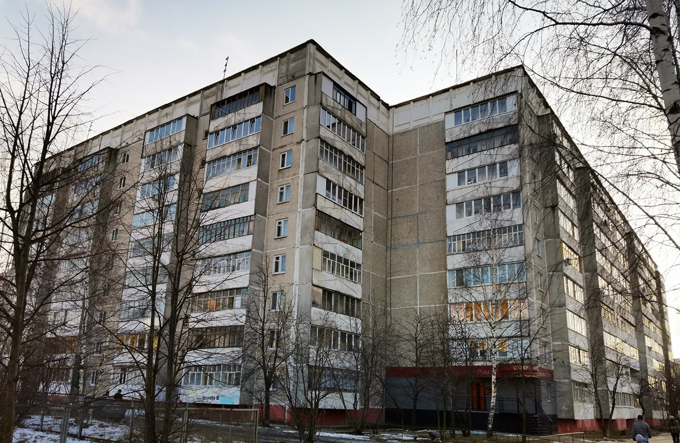Йошкар-Ола, Улица Петрова, 8