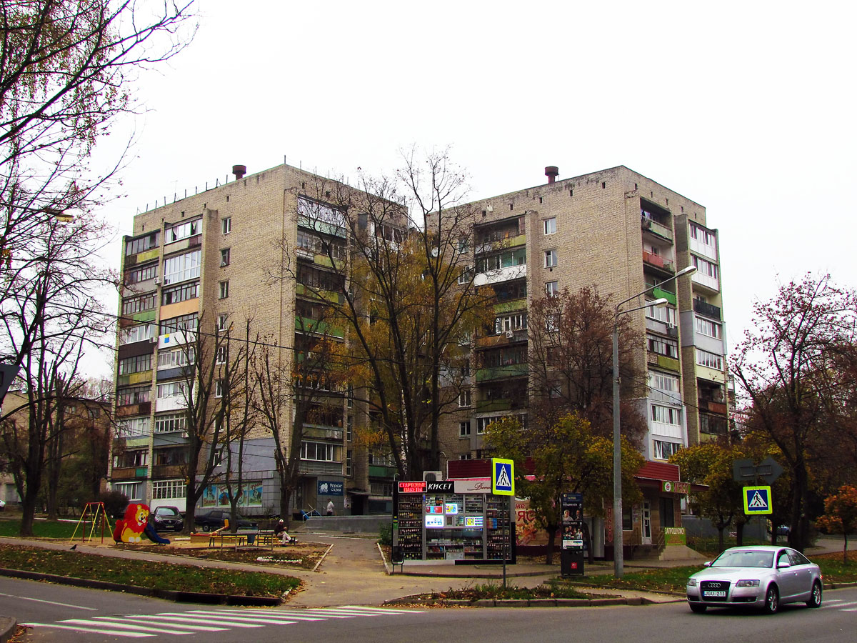 Харьков, Улица Отакара Яроша, 33 (п. 2); Улица Отакара Яроша, 33 (п. 1)