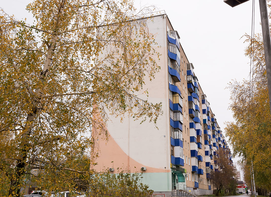 Октябрьский, Проспект Ленина, 41