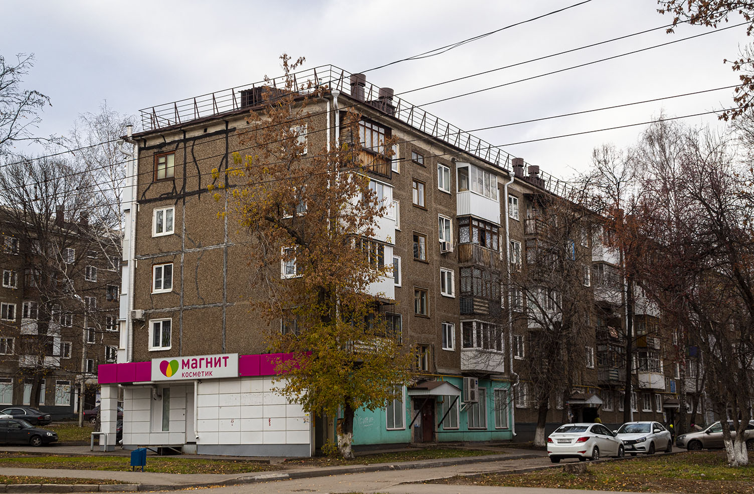Уфа, Улица Серго Орджоникидзе, 7